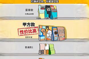 剑指最佳新秀！霍姆格伦15中10高效拿下23分9板3帽