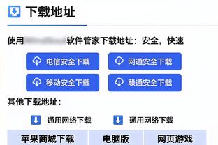 卡莱尔：首节我们一个防守篮板都没抢到 这样的事我之前闻所未闻