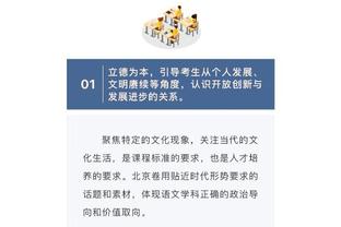 华体会安卓登录截图2