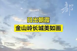 马卡报：卢宁用表现证明了自己，但若谈不妥续约可能将离开皇马