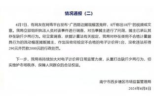 晃眼已然18载春秋！小罗晒照纪念18年前将金球奖带回诺坎普