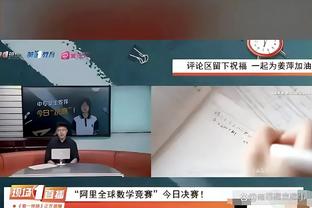 为何大学选传媒专业？哈特：因为能得到免费苹果电脑 就为这个