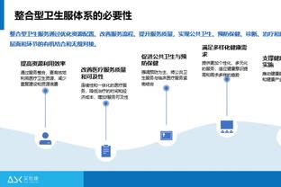 Woj：凯尔特人用双向合同签下发展联盟球员德鲁-皮特森